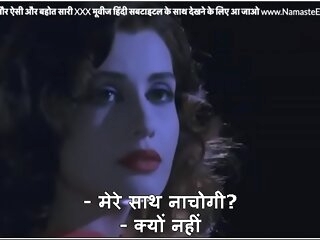 hot baby meets from convenient line who fucks her the money up to the eyes the Gents with hindi subtitles hard by namaste erotica pied com